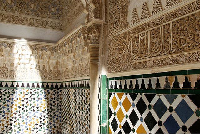 Mosaicos Alhambra Granada