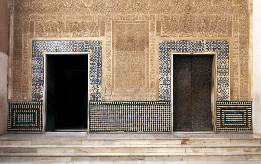 cuarto dorado alhambra